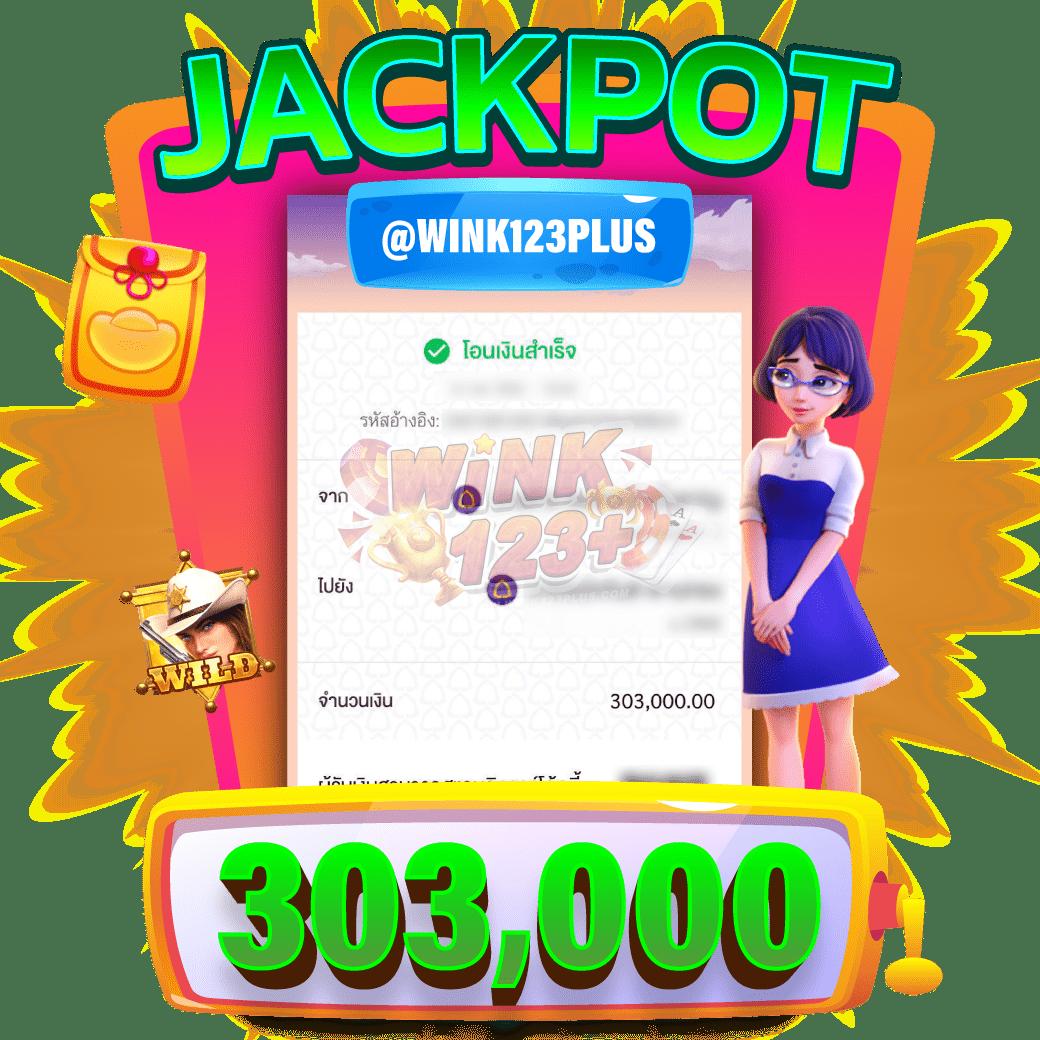 pgslotvegas สล็อตออนไลน์ สมัครง่าย รับโบนัสทันที 2023