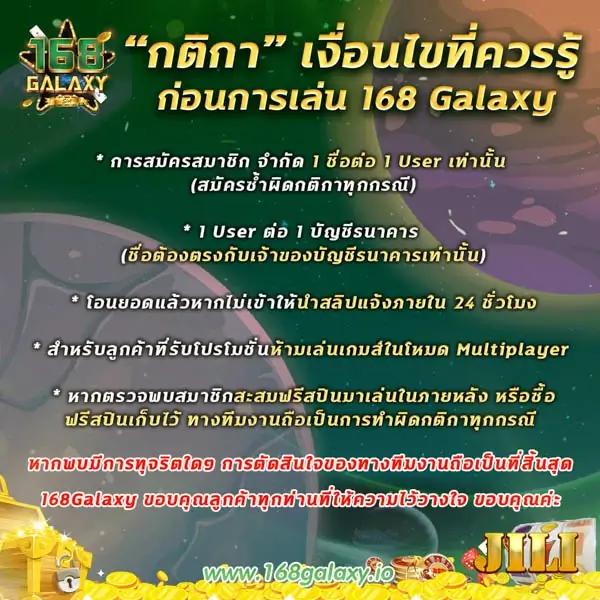 pgสล็อต168 เว็บตรงสล็อตแตกง่าย สมัครวันนี้โบนัสรัวๆ