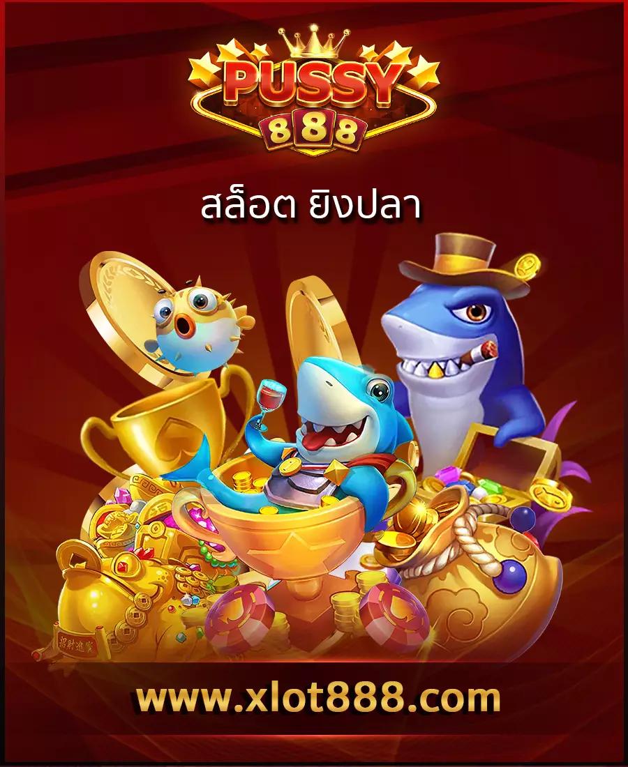 rg888 คาสิโนออนไลน์ เครือข่ายใหญ่ รวมเกมฮิตเล่นง่ายปลอดภัย