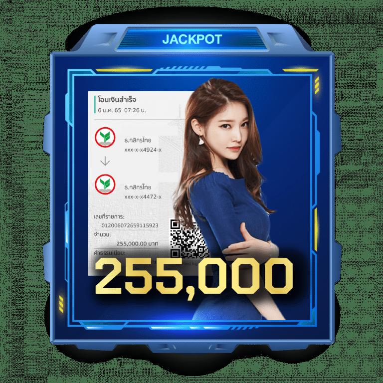 riches666 สล็อตเว็บตรง แตกง่าย จ่ายเต็ม ระบบทันใจในไทย