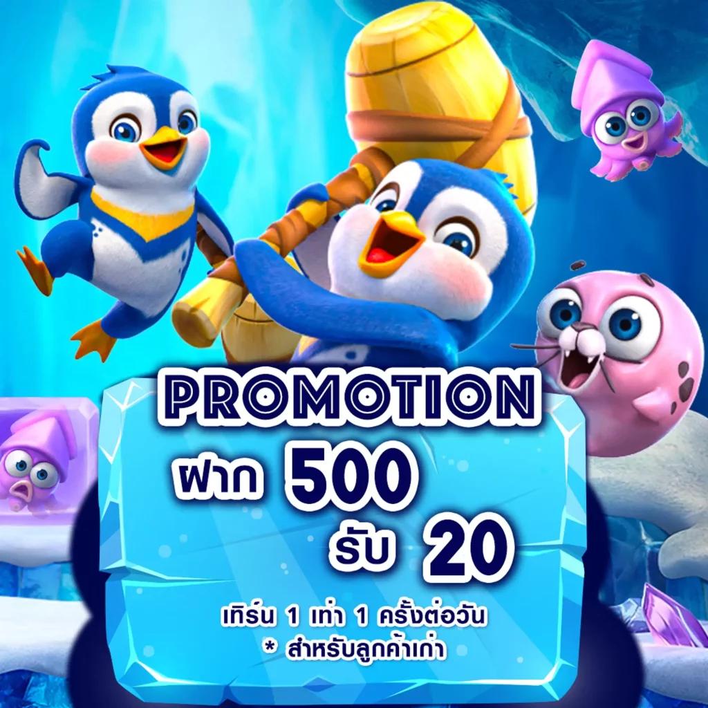 ruaypg888 เว็บสล็อตและคาสิโนออนไลน์ใหม่ล่าสุด มาแรงในไทย 2023