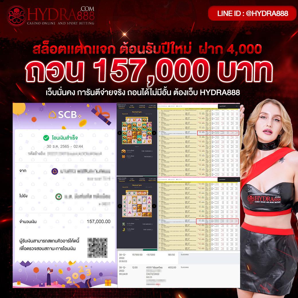 rw24 slot ศูนย์รวมเกมสล็อตแนวใหม่ จ่ายจริงทุกยอดไม่มีอั้น