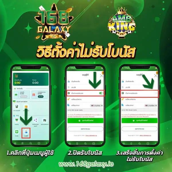 sabai99 คาสิโนออนไลน์ครบวงจร ระบบฝากถอนออโต้ทันใจ 2023