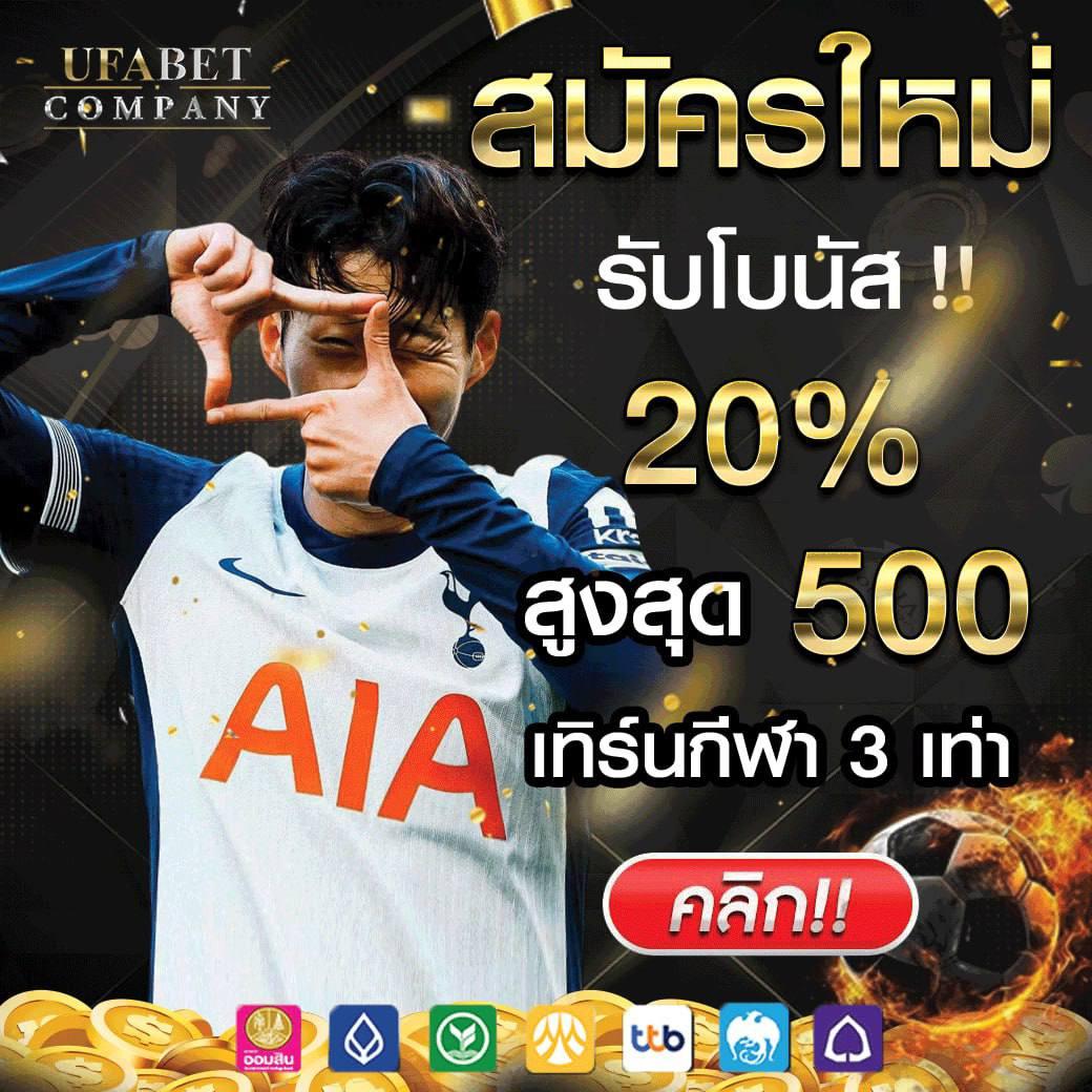 sagame666 เว็บคาสิโนออนไลน์ สมัครง่าย รับโปรโมชั่นสุดคุ้ม