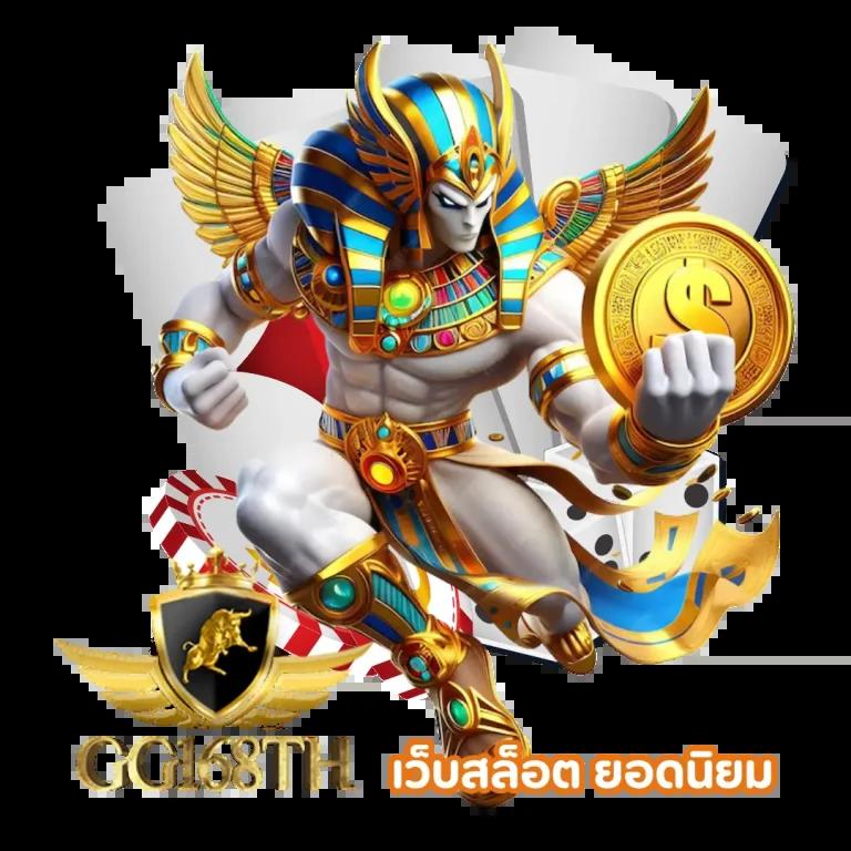 sbobet777 เว็บเกมเดิมพันคุณภาพสูง ค่ายดังระดับแนวหน้าของไทย