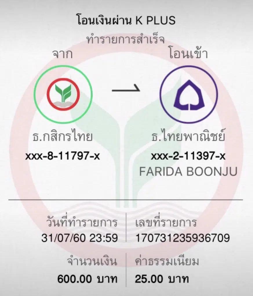 shark66 คาสิโนอันดับหนึ่ง พร้อมโปรโมชั่นสุดคุ้ม เรียนรู้ก่อนลงทุน