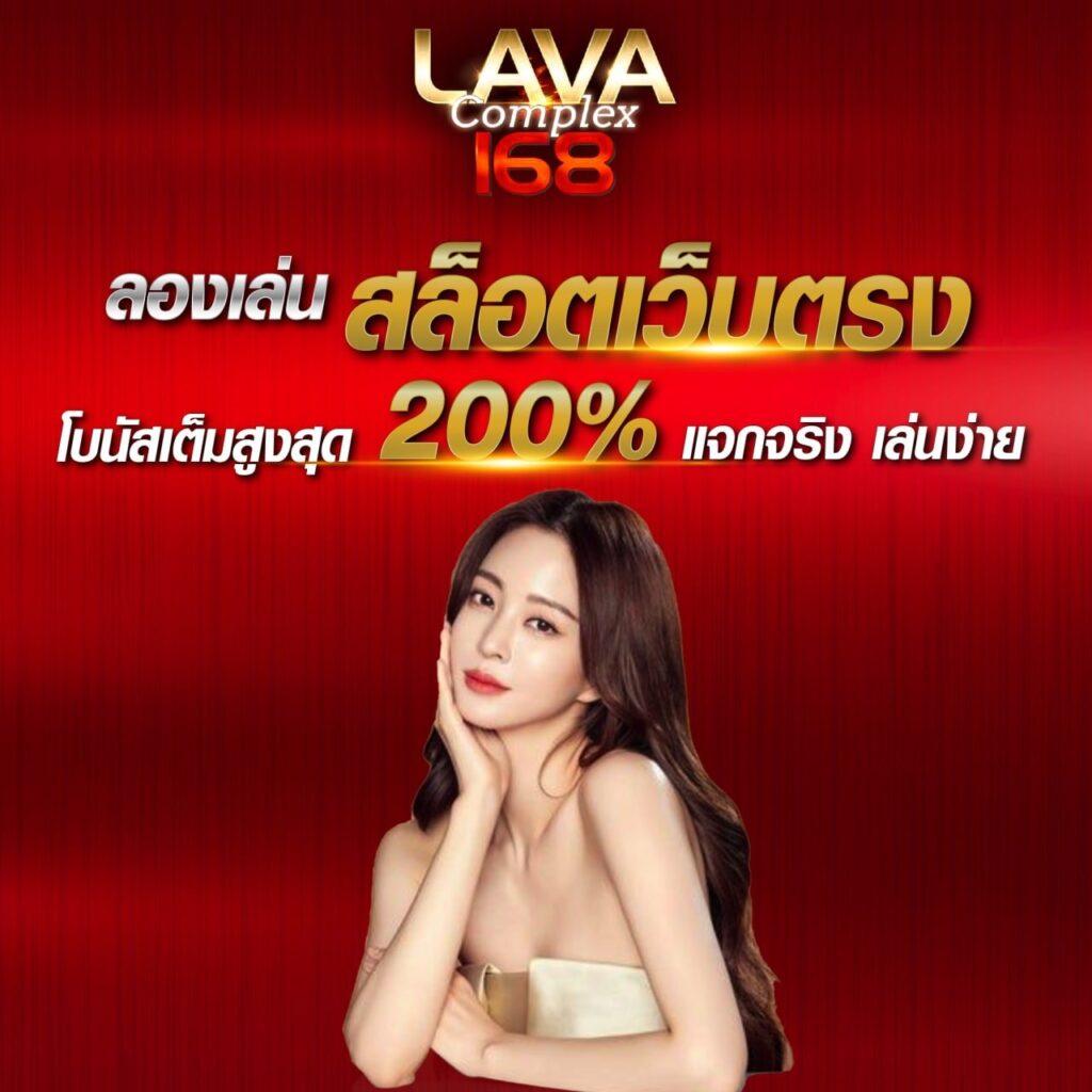 siam99 slot เว็บสล็อตใหม่ล่าสุด ค่ายดัง เล่นง่ายจ่ายไว