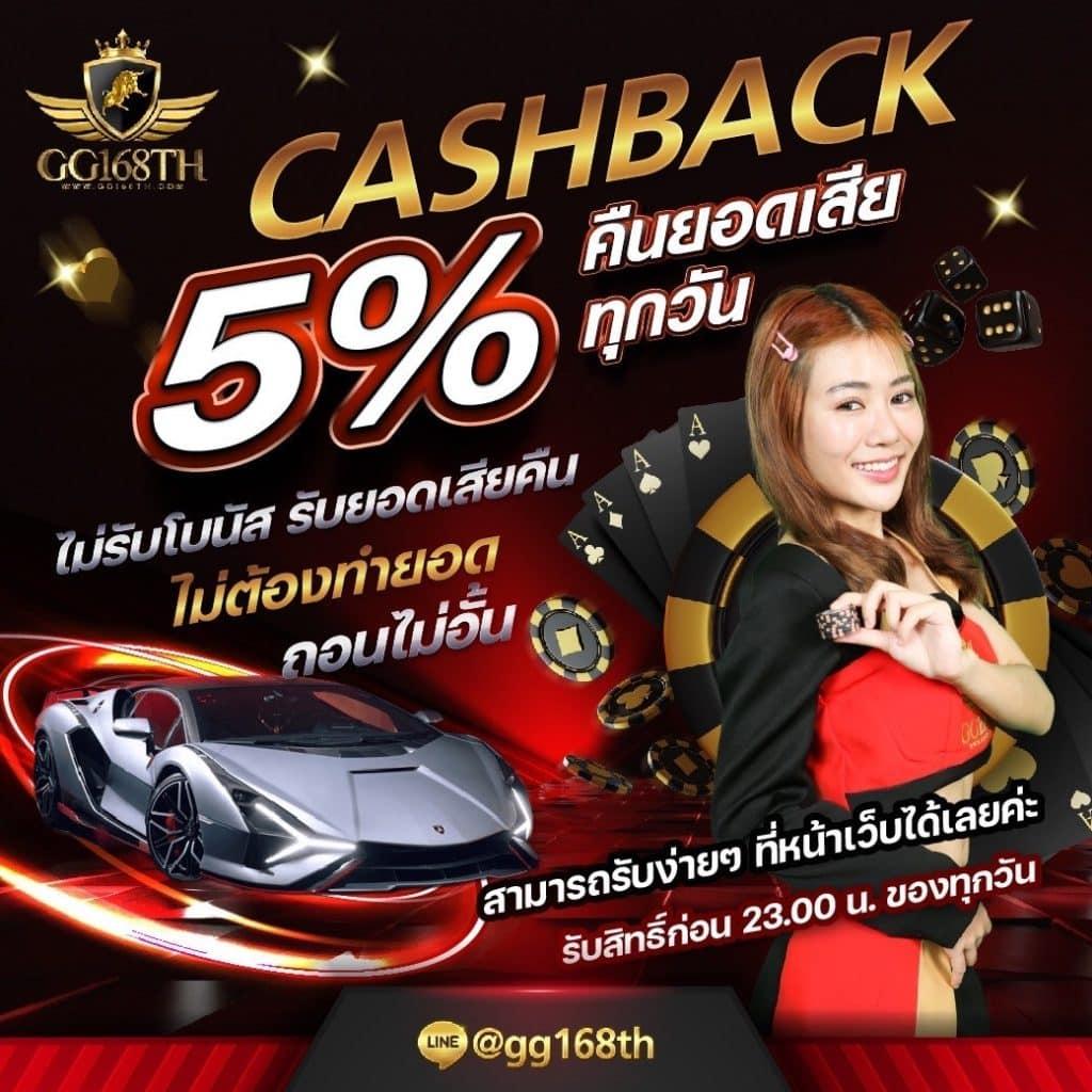singha88 คาสิโนออนไลน์อันดับหนึ่ง เล่นง่าย จ่ายจริง ฝากไม่มีขั้นต่ำ