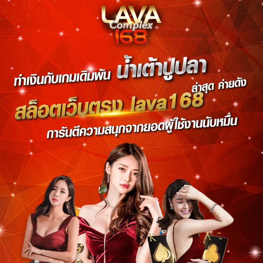 slot1688 เครดิต ฟรี 100 | คาสิโนออนไลน์ครบวงจรที่สุด ยิ่งใหญ่ที่สุด
