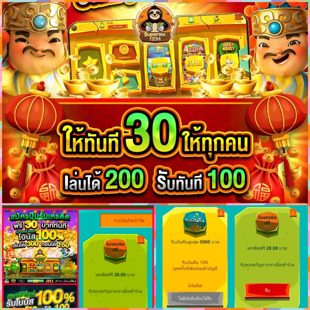 slot4king คาสิโนออนไลน์ครบวงจร สล็อต บาคาร่า เว็บตรงมั่นใจ
