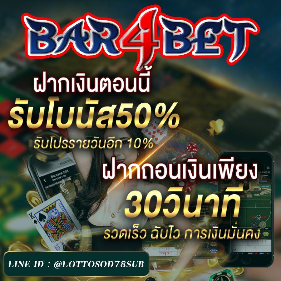 slot ทดลอง เล่นเกมสล็อตใหม่ล่าสุด เริ่มต้นง่ายปลอดภัย 2024