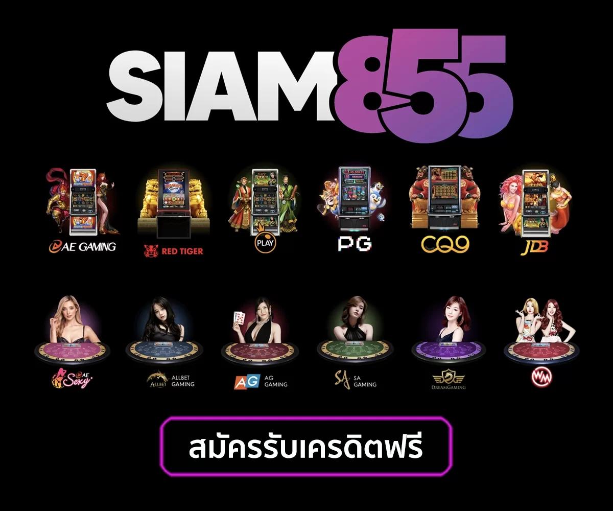 slotpg999 คาสิโนออนไลน์ สล็อต เว็บตรง แตกง่าย 2024 ฟรีเครดิตไม่อั้น