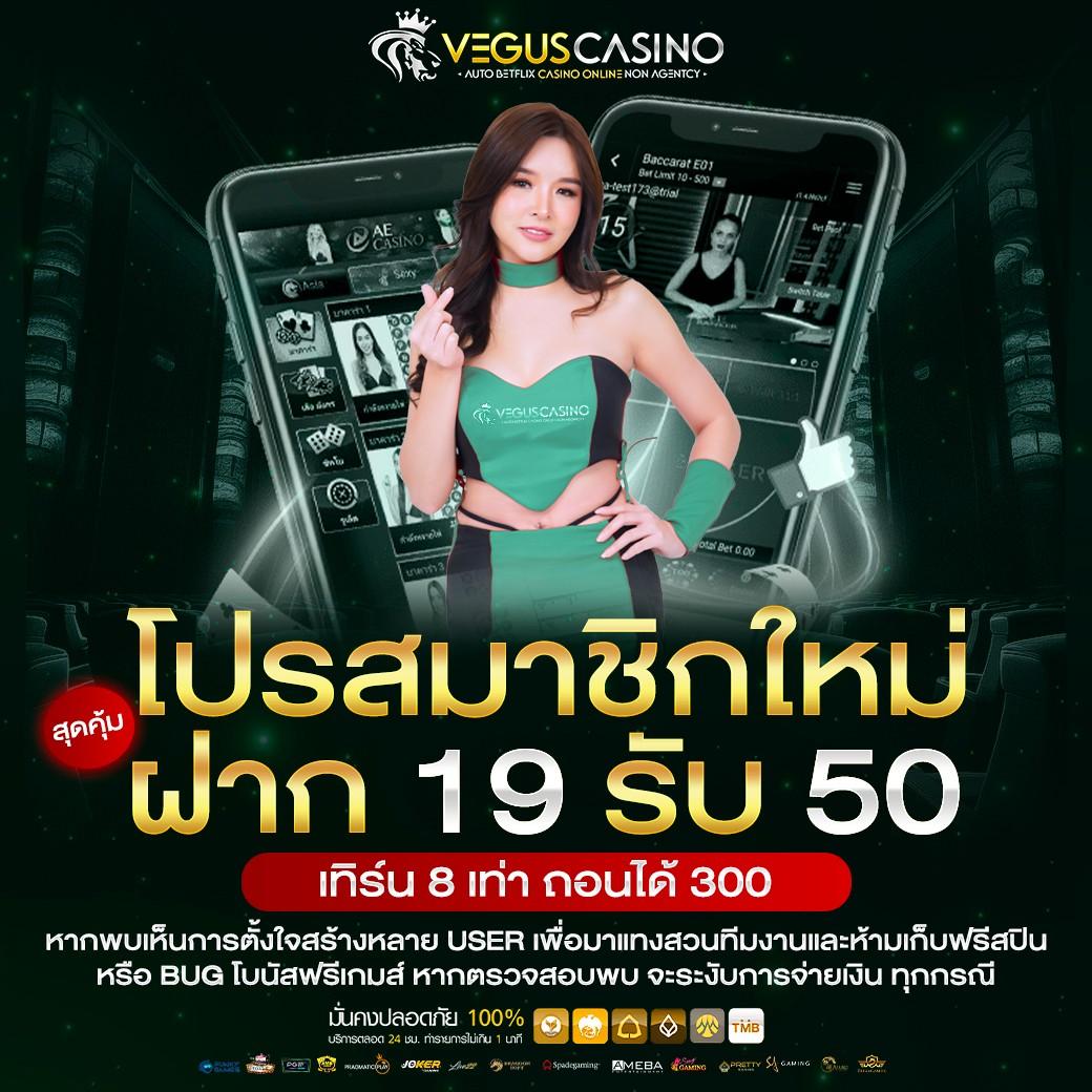 super slot max คาสิโนออนไลน์ เว็บตรง เติมเงินง่าย แจกโบนัสเยอะ