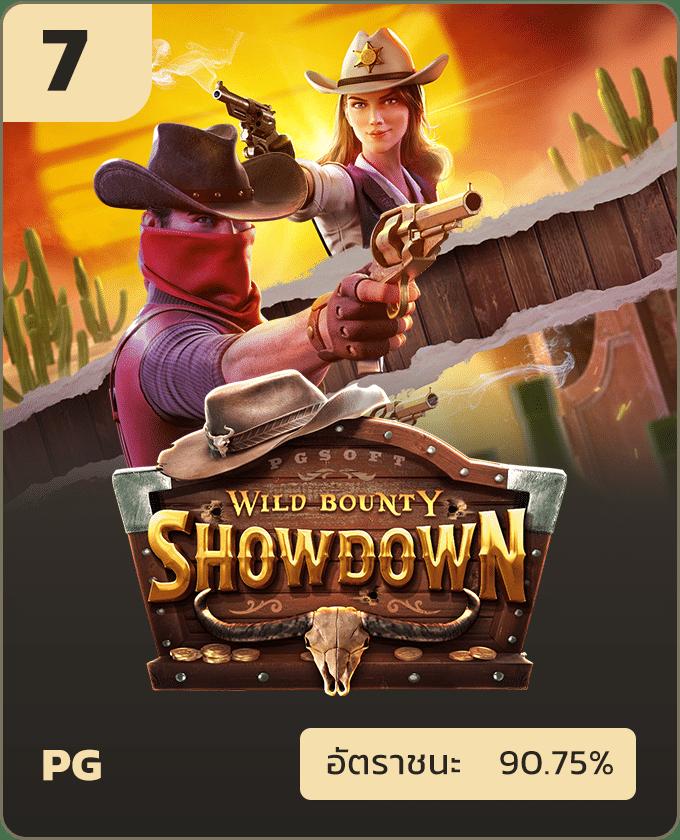 superslot168 Wallet ศูนย์รวมเกมสล็อตสุดฮิต ฝากถอนง่าย ระบบทันสมัย