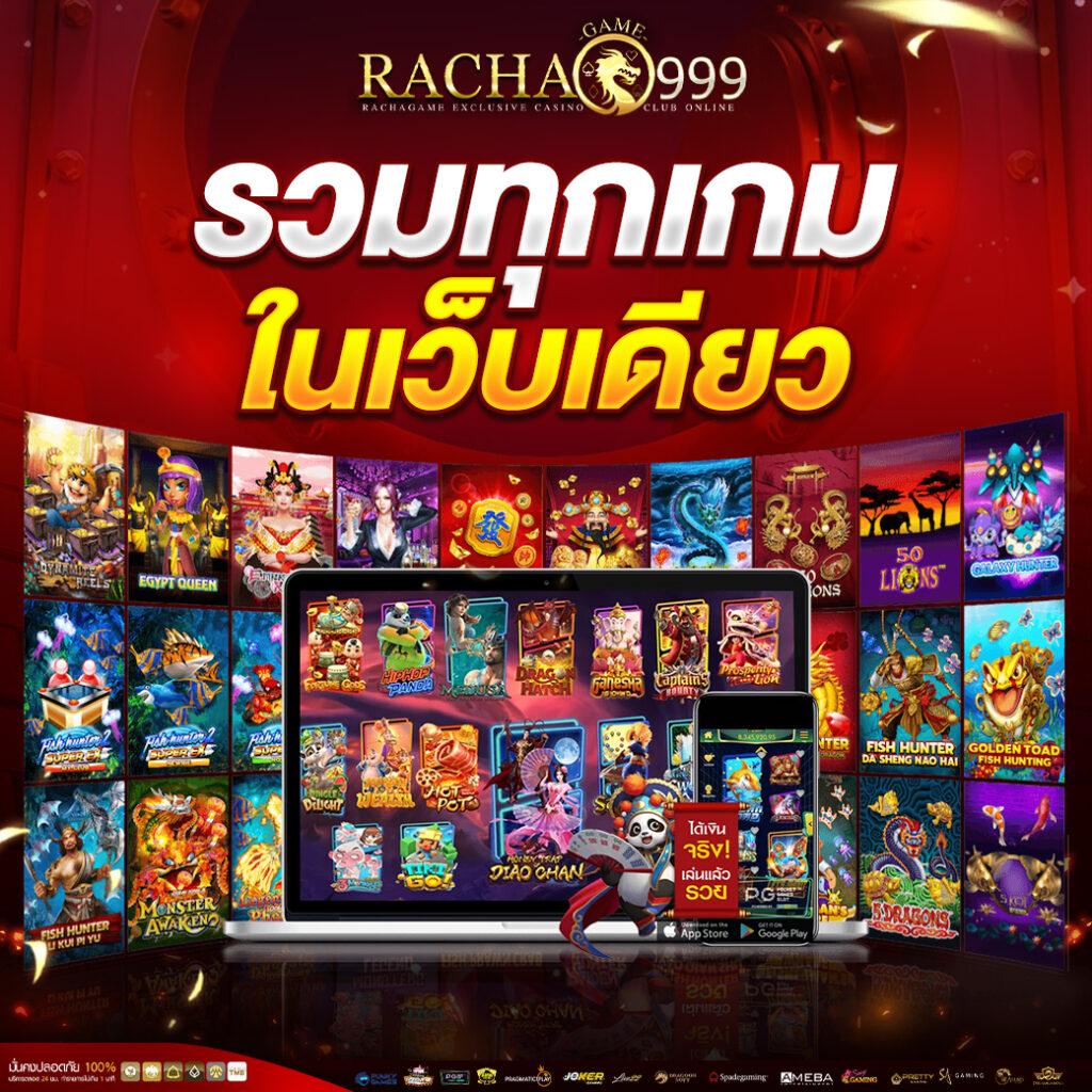superslot 168 ศูนย์รวมเกมโบนัสใหญ่ แจ็กพอตแตกง่าย แห่งปี 2024
