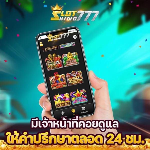 superslot wallet net ระบบออโต้ล่าสุดเพื่อความสะดวกในการเดิมพันออนไลน์
