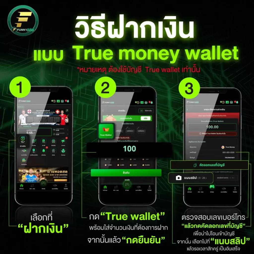 thscore vip com คาสิโนเว็บตรง พร้อมโปรโมชั่นสุดฮิต 2024