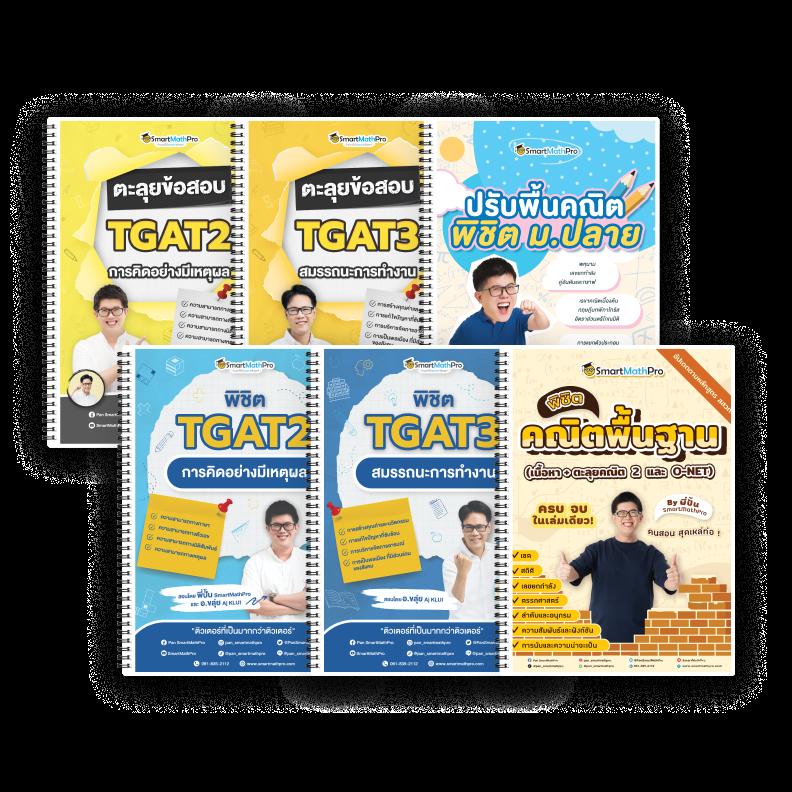 tw2x slot คาสิโนออนไลน์เครดิตฟรี ฝาก-ถอน ระบบอัตโนมัติ 24 ชม.