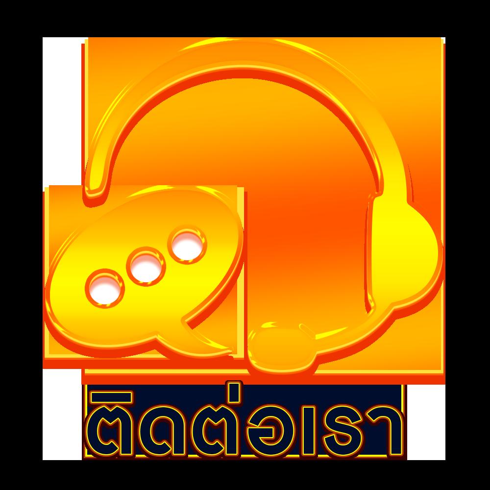 ufa1688 auto ทางเข้า เว็บพนันออนไลน์ที่ดีที่สุด หวย บอล สล็อต ฝาก-ถอน รวดเร็ว