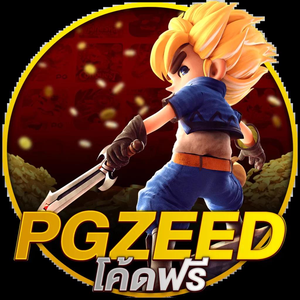 ufa169 รวมเกมเดิมพันยอดนิยม แตกง่าย จ่ายจริง ระบบปลอดภัย 2024