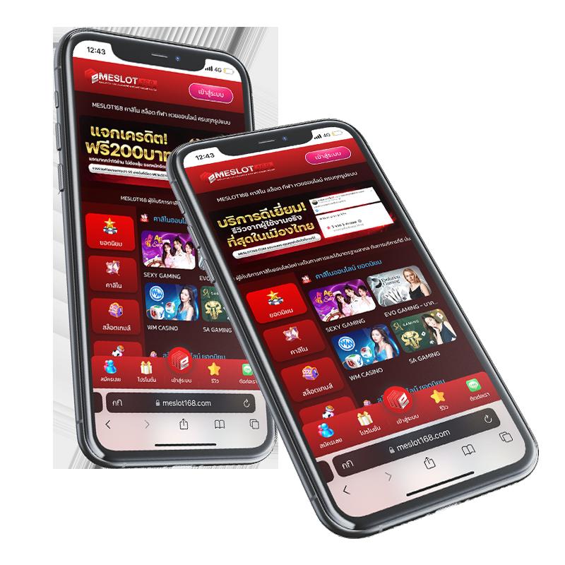 ufa333m คาสิโนออนไลน์ เล่นง่าย จ่ายจริง ฝากถอนรวดเร็วตอนนี้