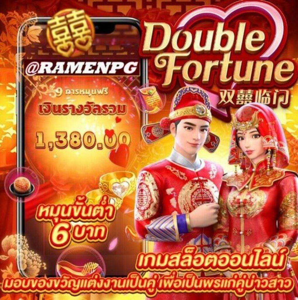 ufa369 สล็อต เว็บตรงครบเครื่อง มาตรฐานใหม่ปลอดภัยที่สุด