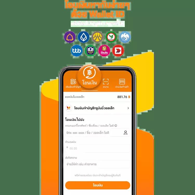 ufa747 info เว็บพนันออนไลน์ครบวงจร เว็บของแท้ในไทย