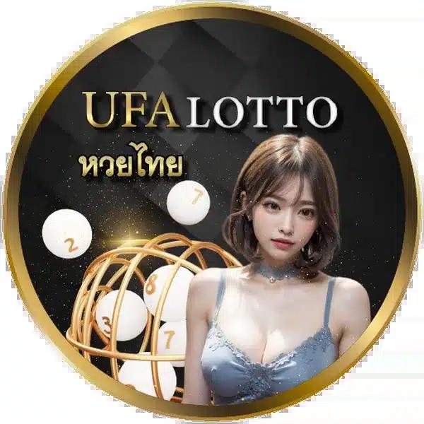 ufa789v1 เว็บตรง ระบบใหม่ล่าสุด เดิมพันง่าย โบนัสเต็ม