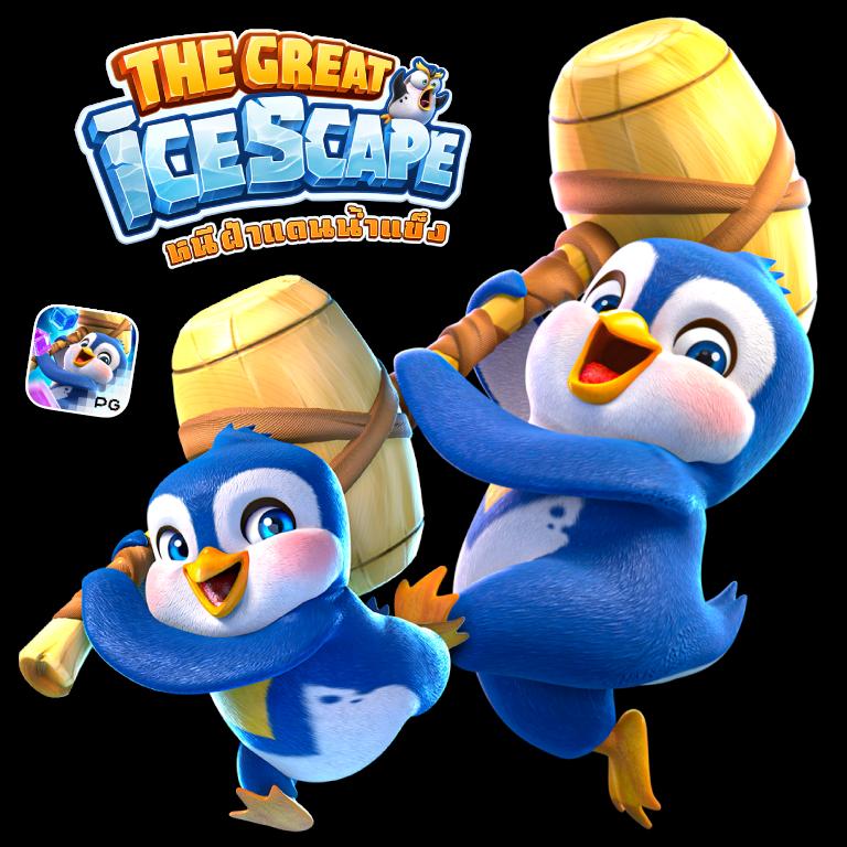 ufabet24 แพลตฟอร์มคาสิโนออนไลน์ครบวงจร พร้อมโปรโมชั่นลุ้นรางวัลใหญ่