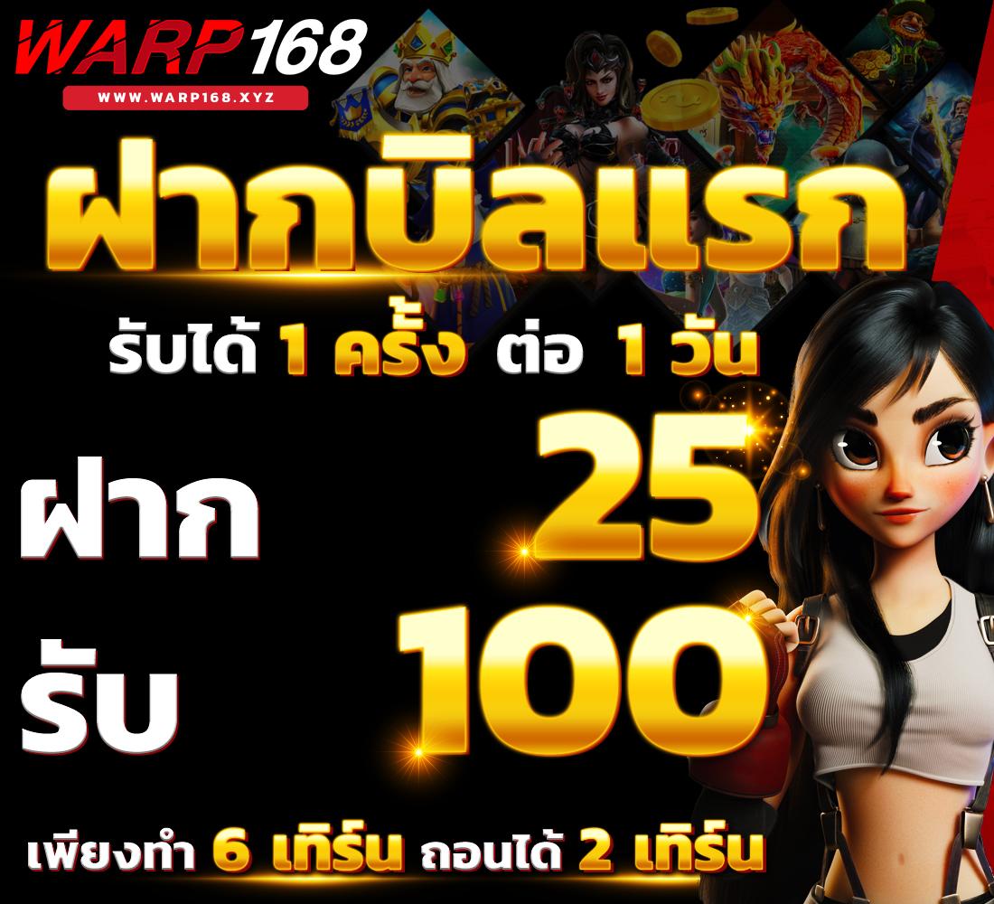 ufabet casino รวมเกมเดิมพันยอดนิยม สมัครง่าย จ่ายจริง