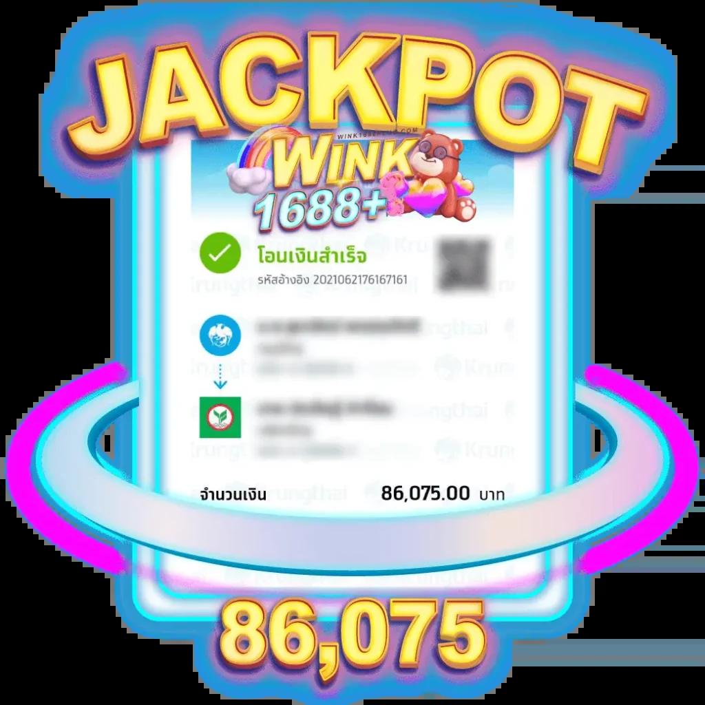 ufarich คาสิโนอันดับหนึ่ง รวมเกมสล็อตและเกมโต๊ะยอดนิยม 2024