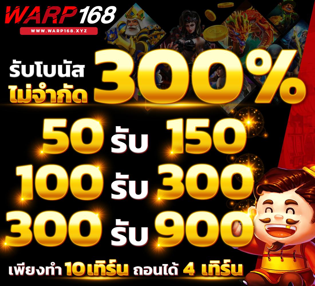 uplay168 เว็บคาสิโนออนไลน์อันดับหนึ่ง เดิมพันสนุก พร้อมโปรโมชั่นสุดคุ้ม