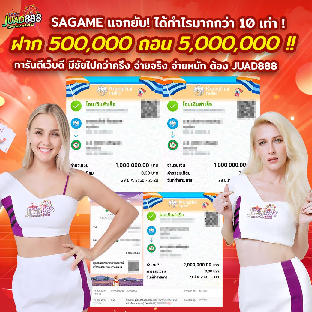 va999 slot คาสิโนอันดับหนึ่ง ของเอเชีย รวมเกมสล็อตสุดฮิต 2024