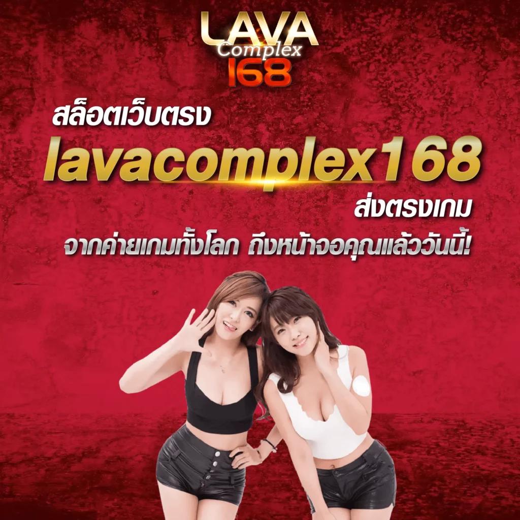 vegas77 slot เว็บคาสิโนออนไลน์สุดฮิต แจกสล็อตเครดิตฟรีทุกวัน