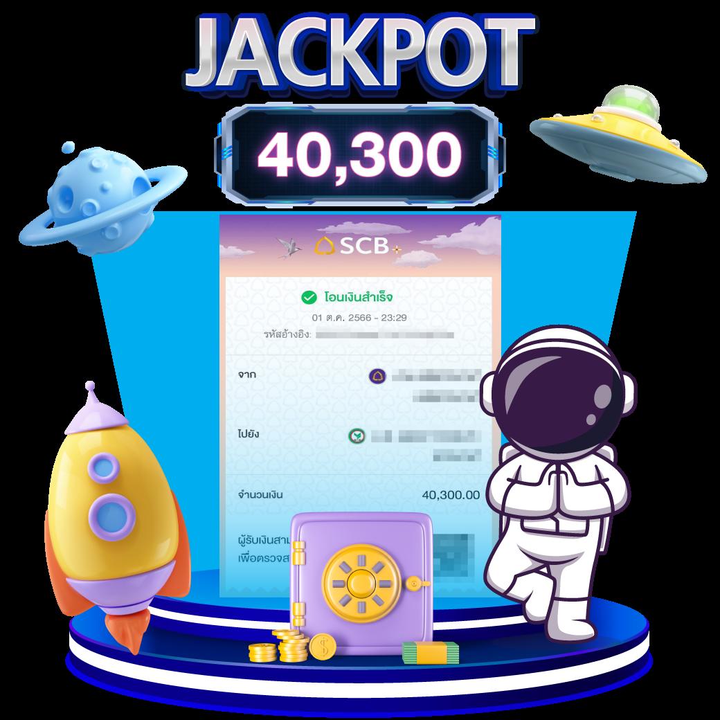 w69สล็อต เว็บตรงแตกง่าย รวมเกมสล็อตใหม่ล่าสุด 2023