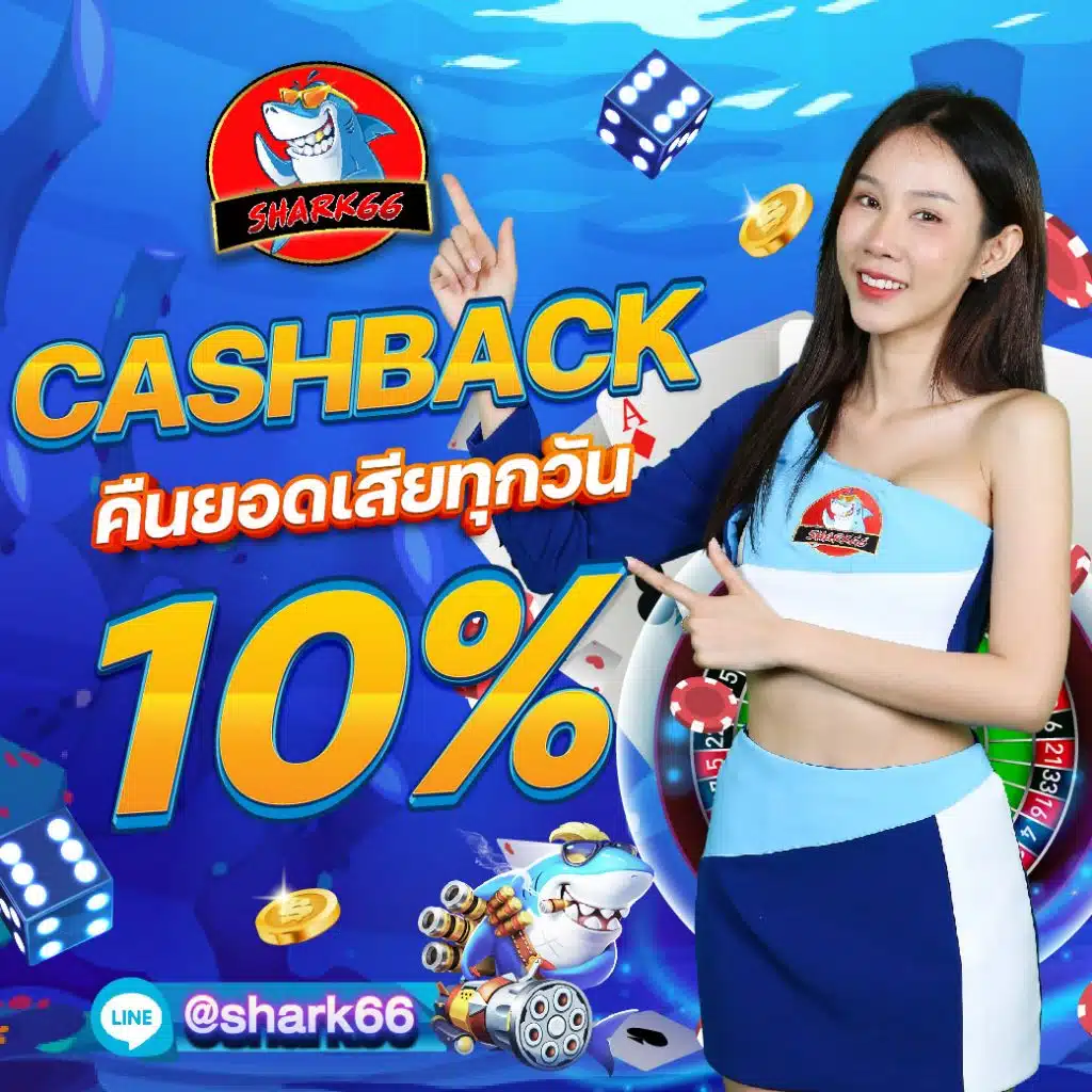 win1bet คาสิโนออนไลน์ สมัครวันนี้รับโบนัสสุดคุ้ม พร้อมโปรโมชั่นใหม่ล่าสุด