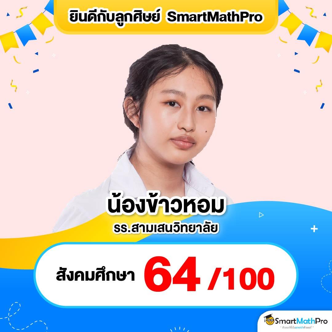 wink1688 ส่องความสนุกเกมคาสิโนออนไลน์อันดับหนึ่งเต็มรูปแบบ