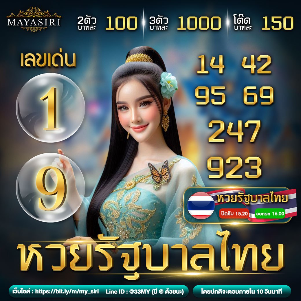 wowgame1234 คาสิโนออนไลน์ครบวงจร สมัครง่าย จ่ายจริงทุกยอด