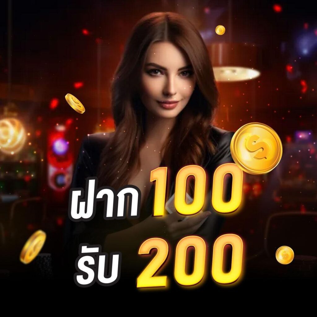 wowslot888 รวมเกมสล็อตออนไลน์ได้เงินจริง ระบบออโต้ทันใจยอดนิยม