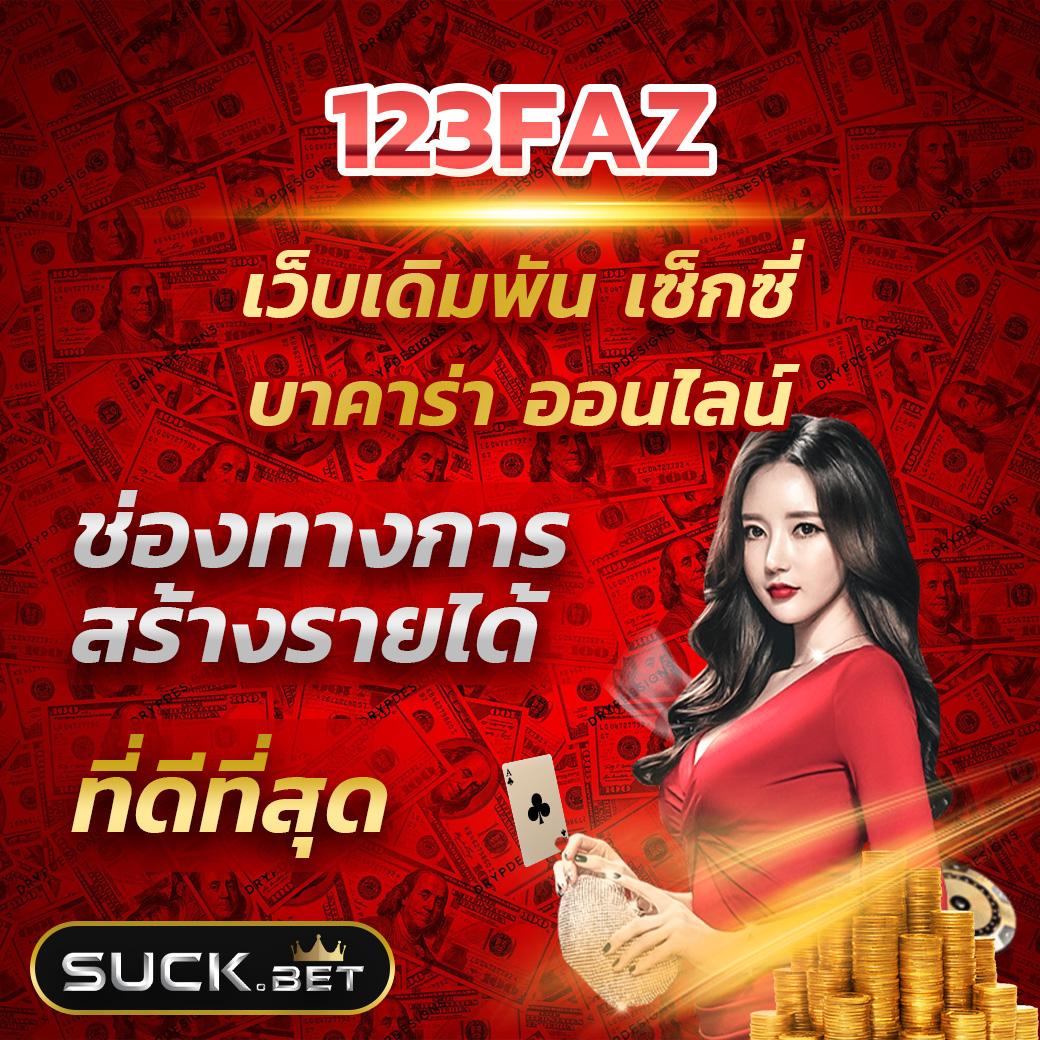 wowslot88vip เว็บเกมสล็อตอันดับ 1 รวมโปรโมชั่นสุดคุ้ม แตกง่ายทุกเกม