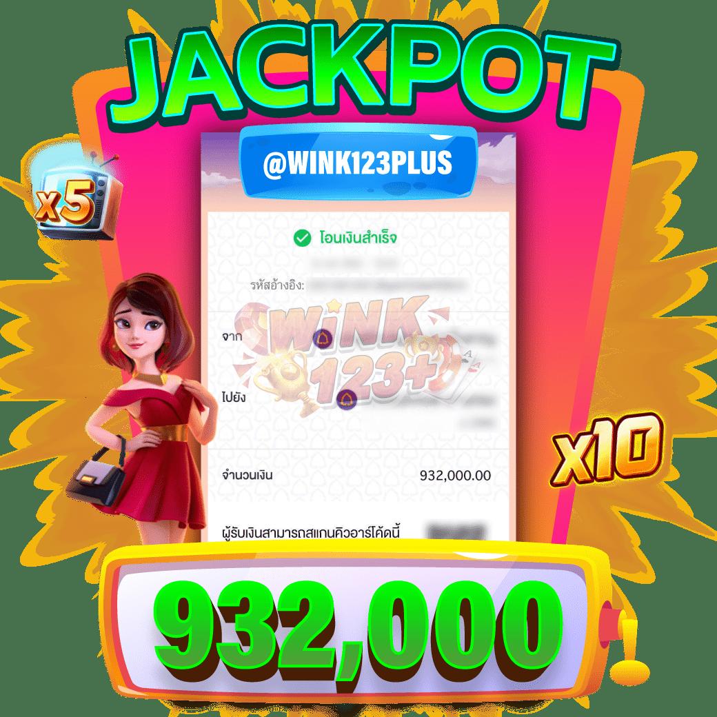 z16คาสิโน เว็บพนันออนไลน์ยอดนิยม พร้อมเกมสุดฮิตระดับแนวหน้า