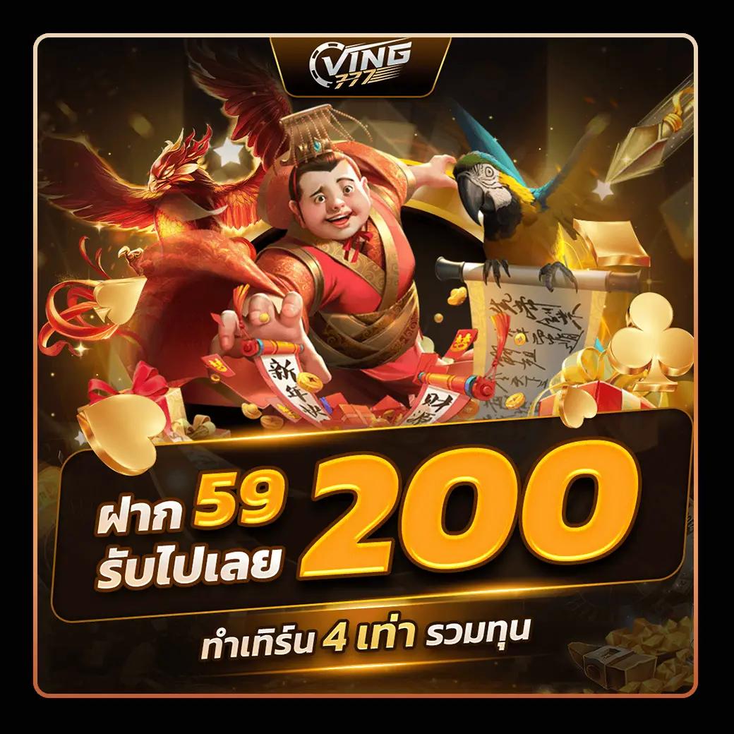 zbet168 ศูนย์รวมเกมคาสิโนแนวหน้าที่อัปเดตใหม่ล่าสุดในไทย