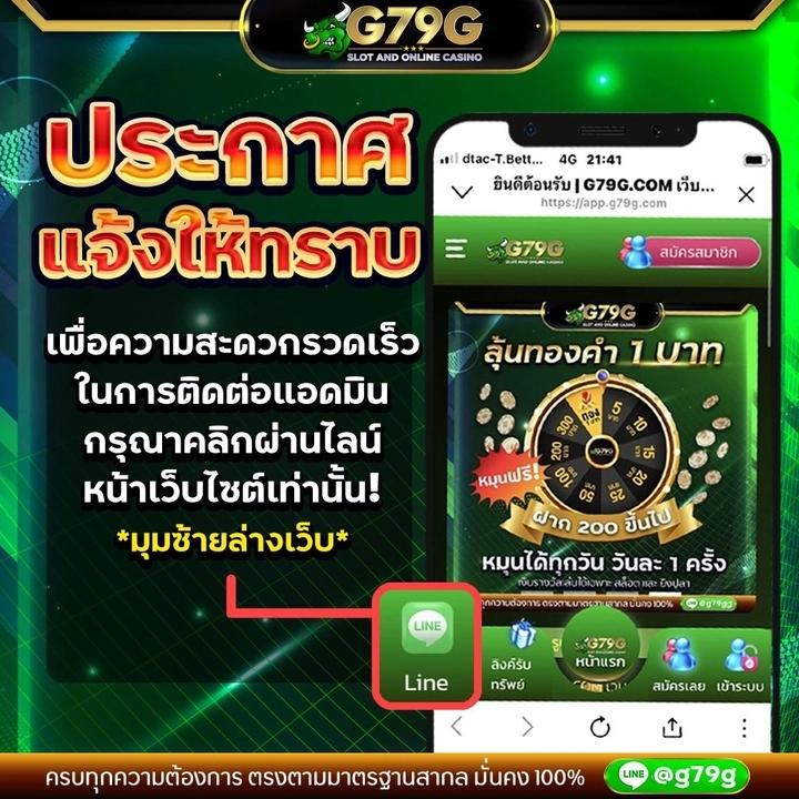 กามิกาเซ่ คาสิโนเว็บตรง เล่นง่าย จ่ายจริง ระบบทันสมัย