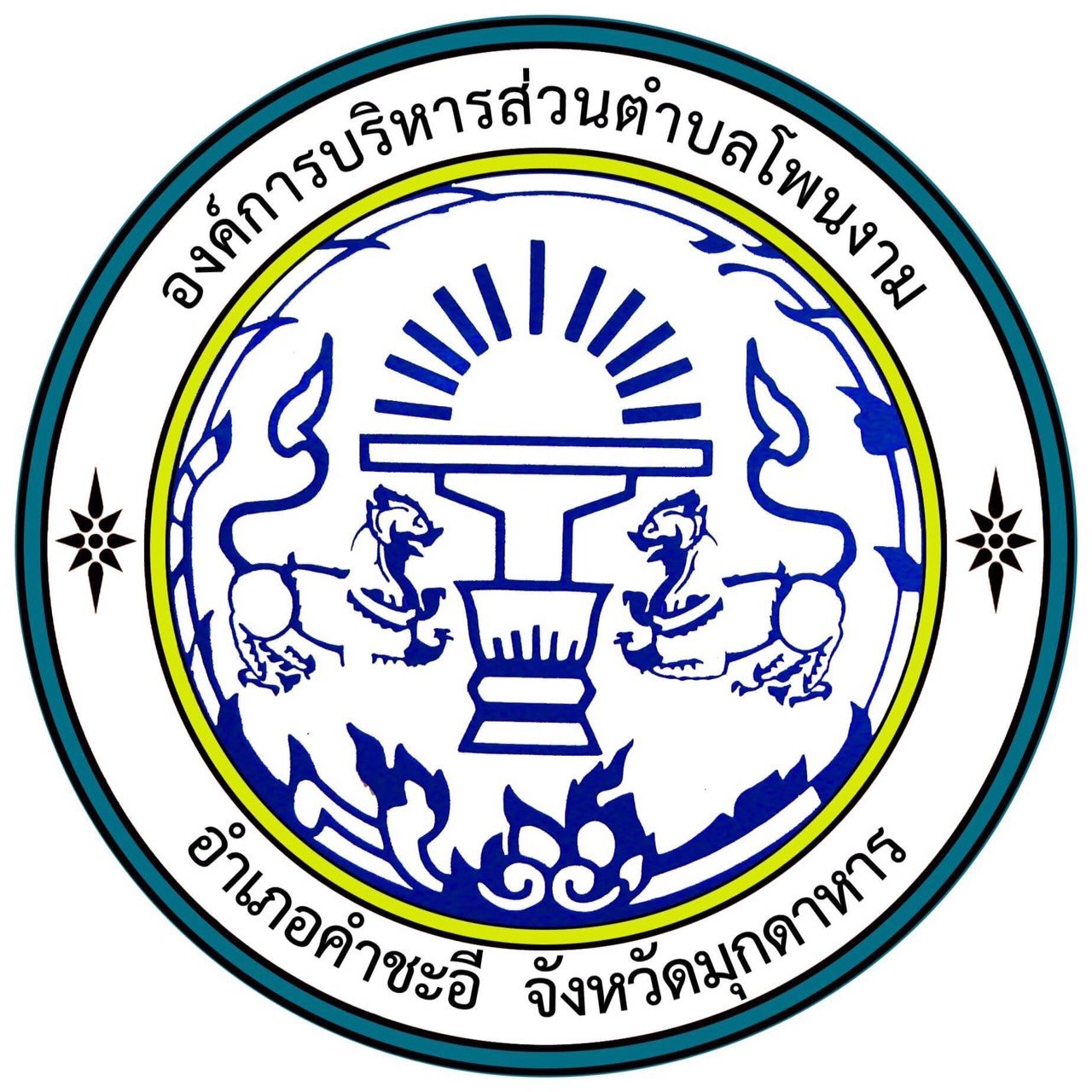 ค่ายสล็อต เปิดประสบการณ์เกมสล็อตออนไลน์ยอดนิยมอันดับ 1 ในไทย