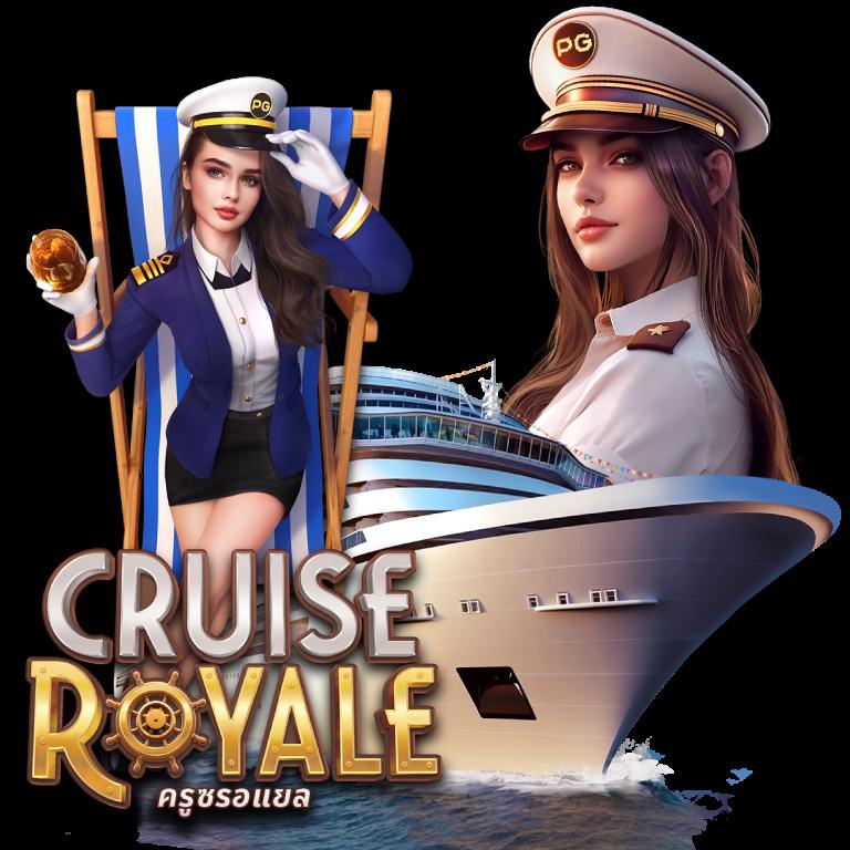 จงกอน คาสิโน เว็บพนันครบวงจร ระบบทันสมัย มั่นใจในคุณภาพ