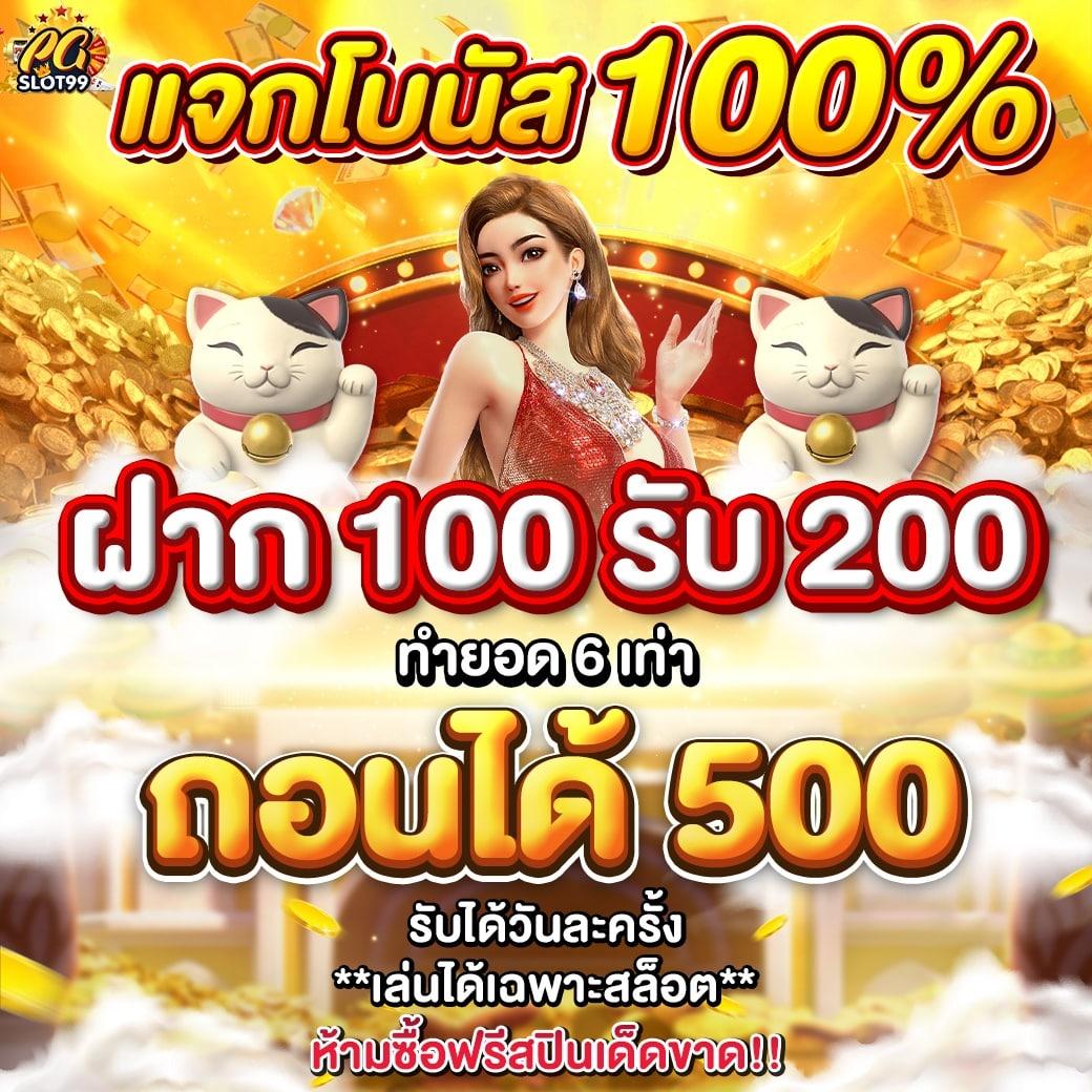 ชุปเปอสล๊อต ศูนย์รวมเกมสล็อต เกมชั้นนำ เว็บตรง ระบบทันสมัย