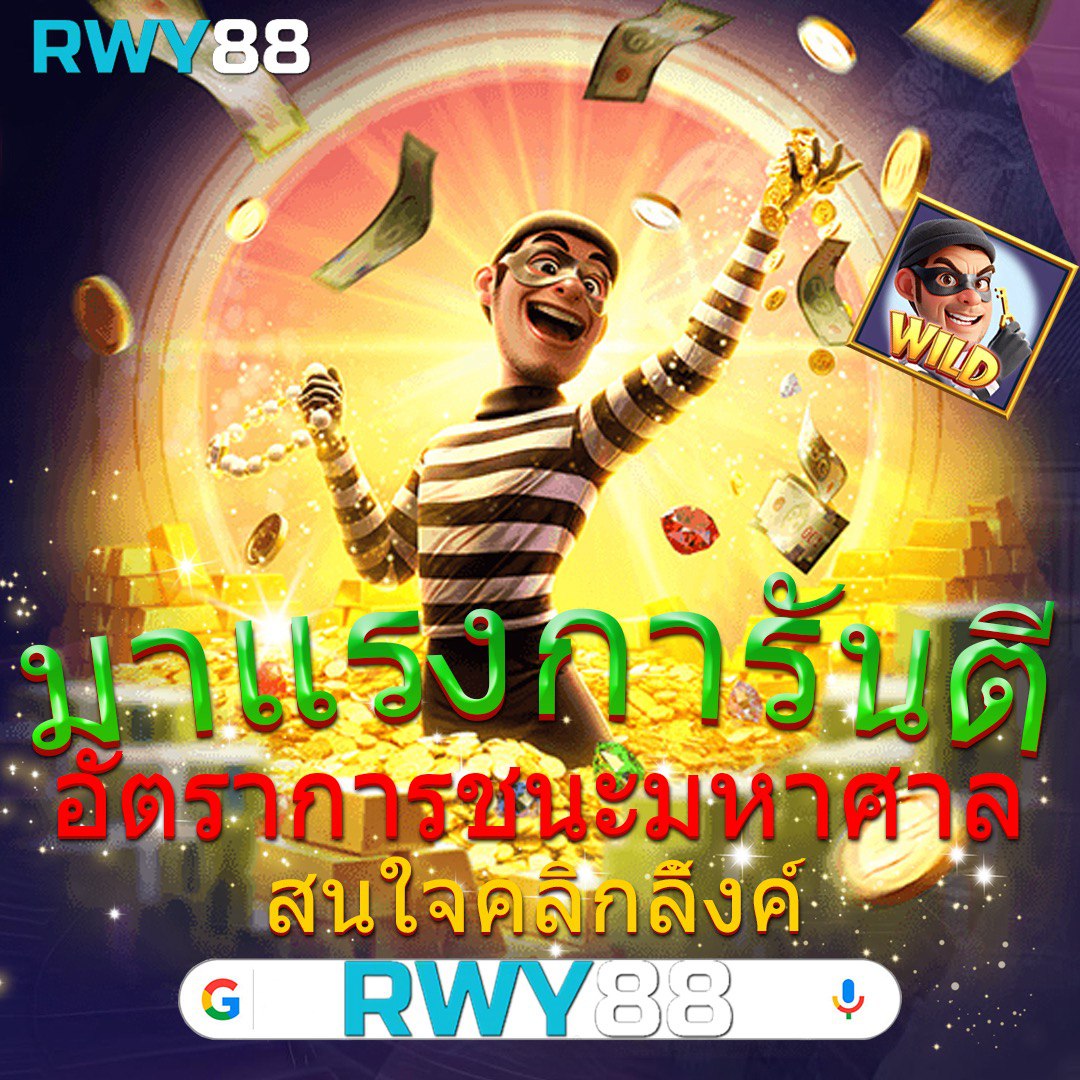 ซุปเปอร์ สล็อต168 - แหล่งรวมสล็อตออนไลน์ยอดฮิตในไทย