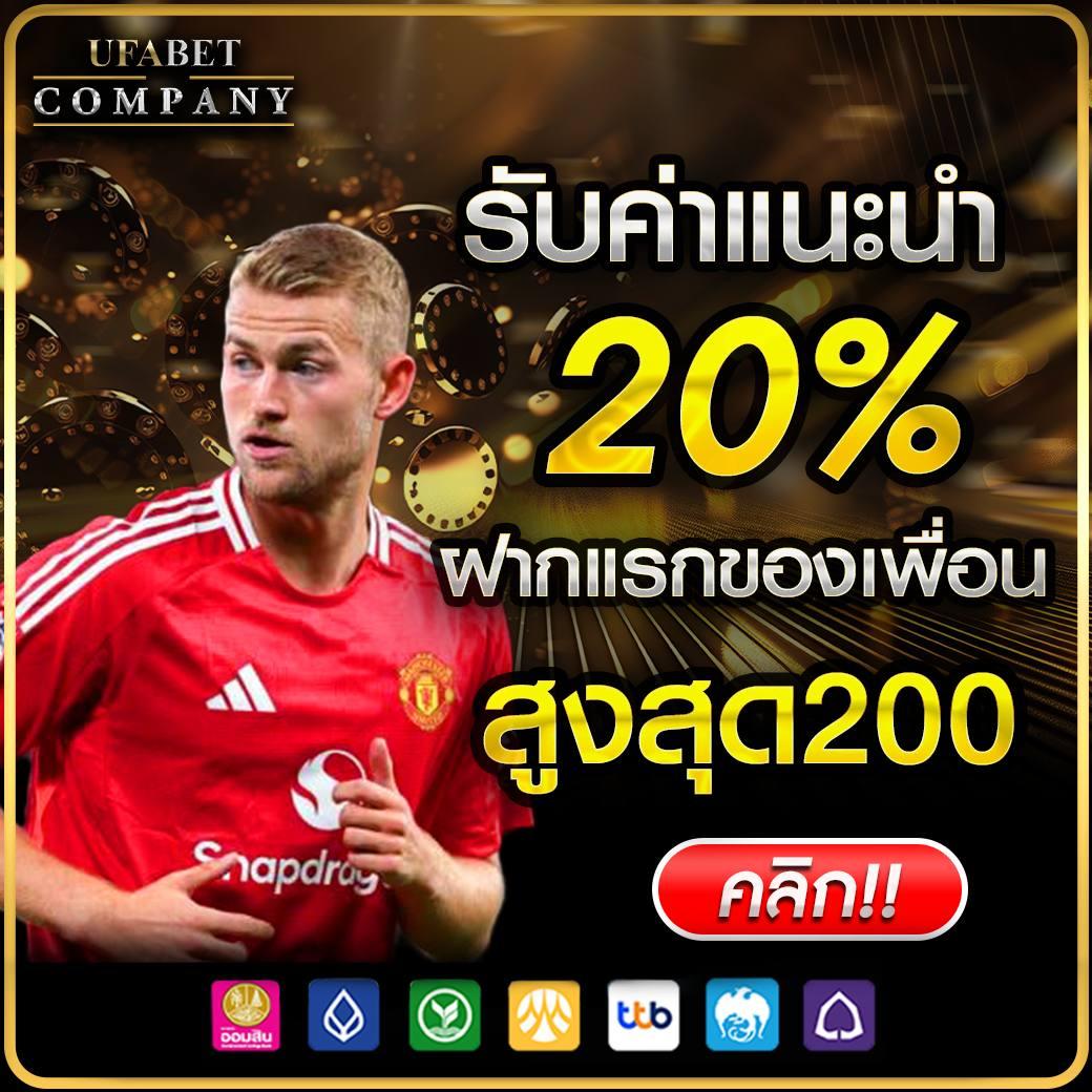 ซุปเปอร์สล็อต777 เกมสล็อตออนไลน์สุดฮิต วอเลท ไม่มีขั้นต่ำ