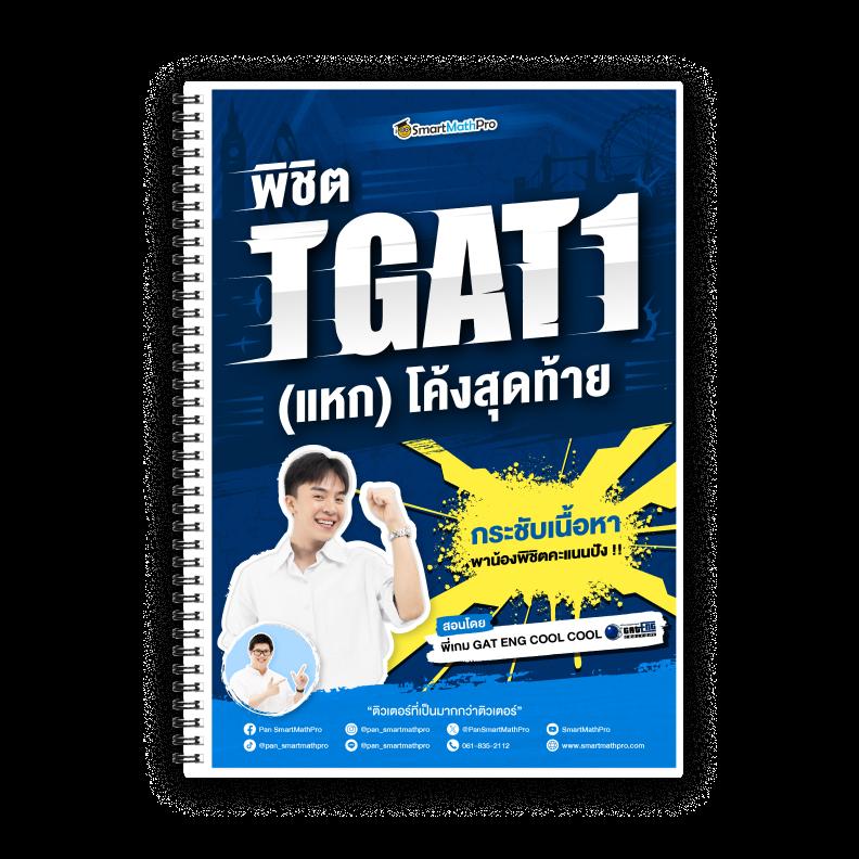 ซุปเปอร์สล็อต เว็บตรง รวมเกมสล็อตใหม่ล่าสุด 2023 ระบบออโต้เร็วทันใจ