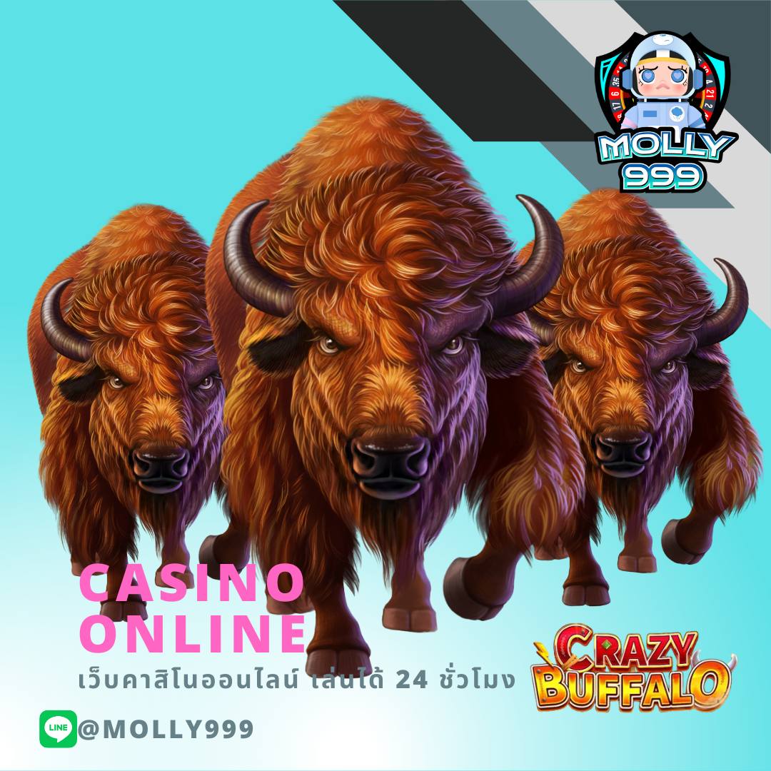 ดาวน์โหลด 918kiss เวอร์ชั่น ล่าสุด พร้อมรับโปรโมชั่นและโบนัสสุดคุ้ม